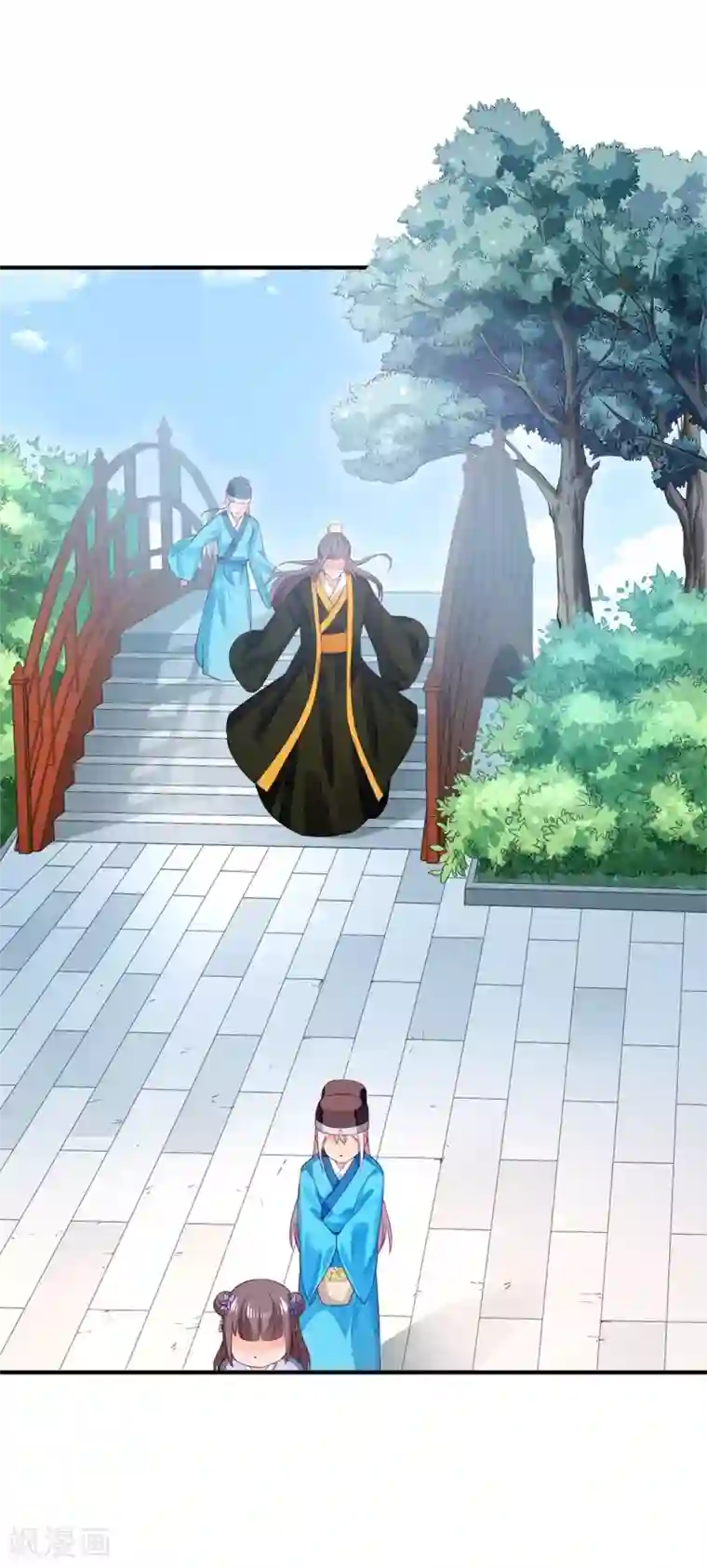 陛下请自重第36话 端午扮小闺女