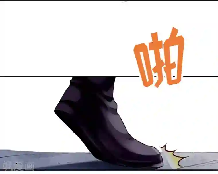 陛下请自重第44话 婉嫔开启作死路