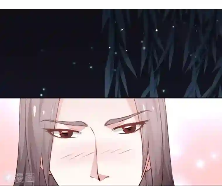 陛下请自重第59话 离开乾清宫话