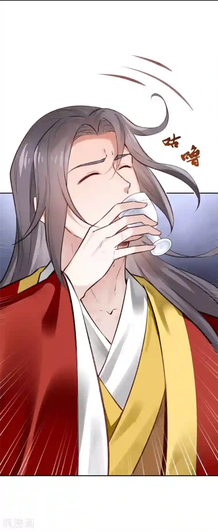 陛下请自重第60话 我的泥人