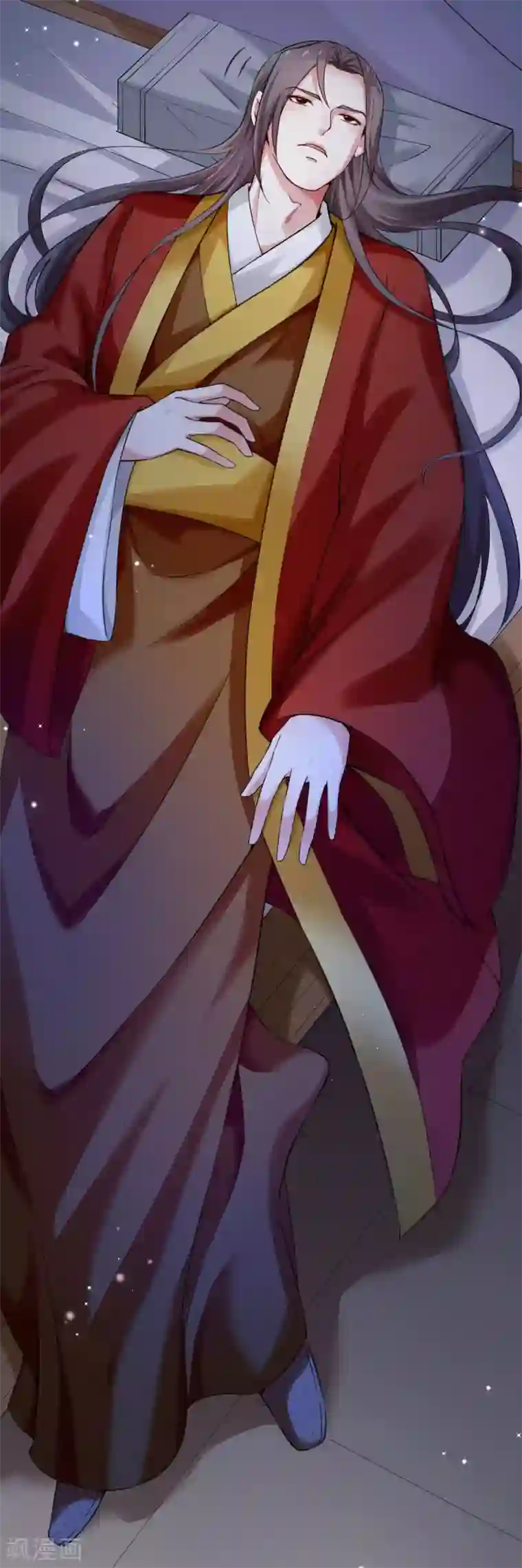 陛下请自重第61话 为你心动