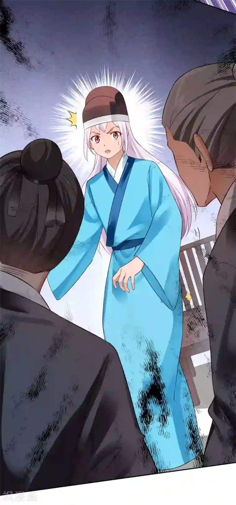陛下请自重第64话 情不自禁