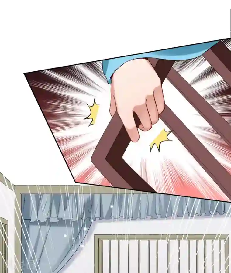 陛下请自重第64话 情不自禁