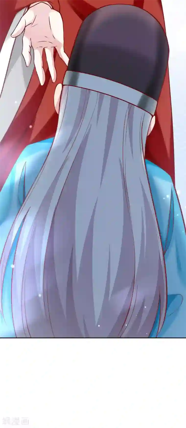 陛下请自重最终话 来日方长