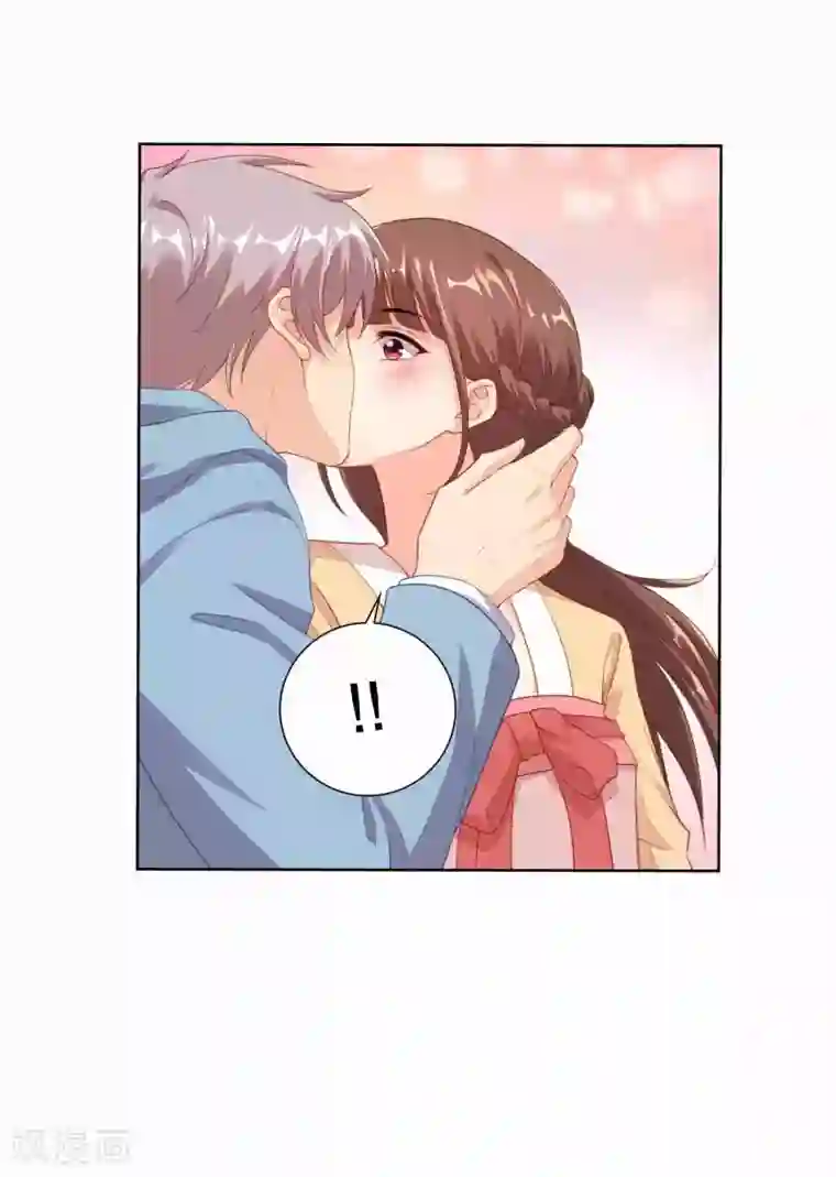 影帝的隐形恋人番外3 楚萧萧访谈