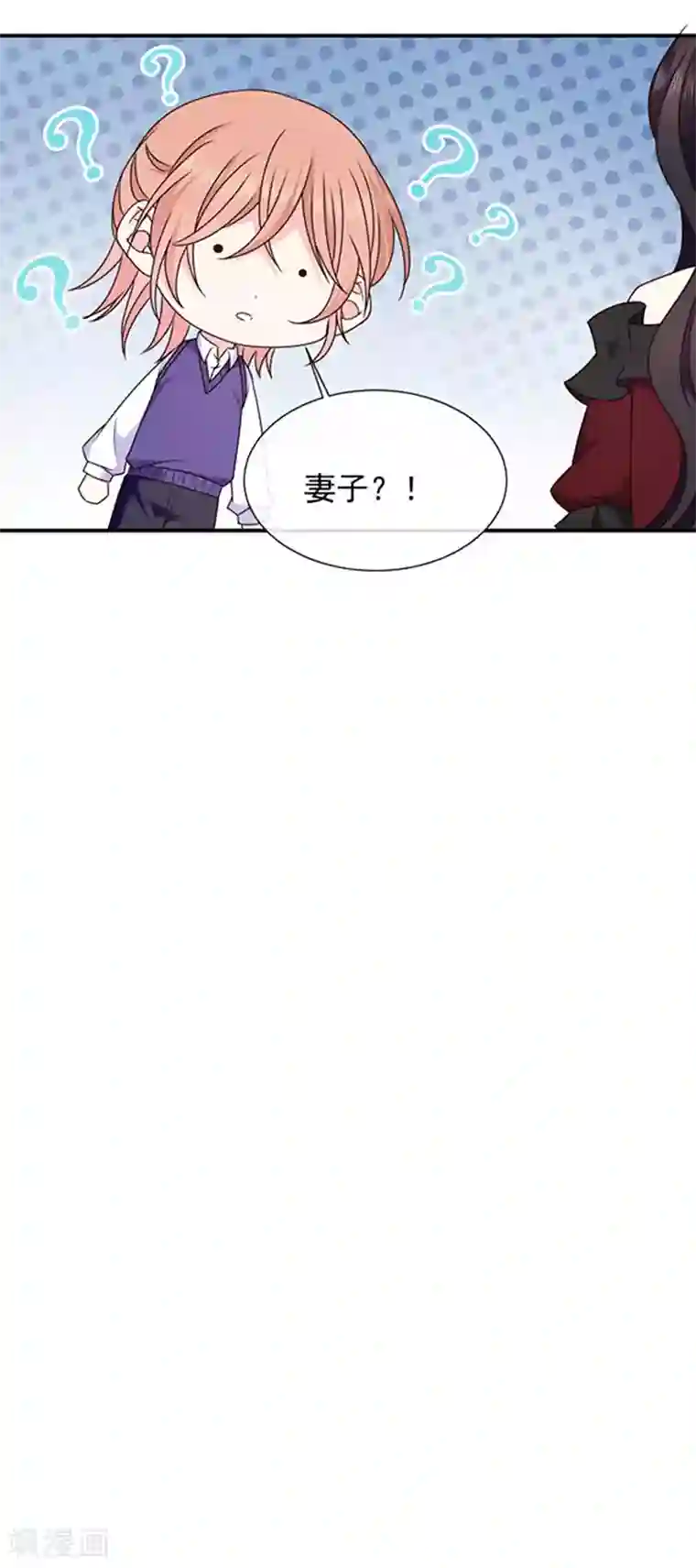 恶魔，别吻我第158话 再回人界