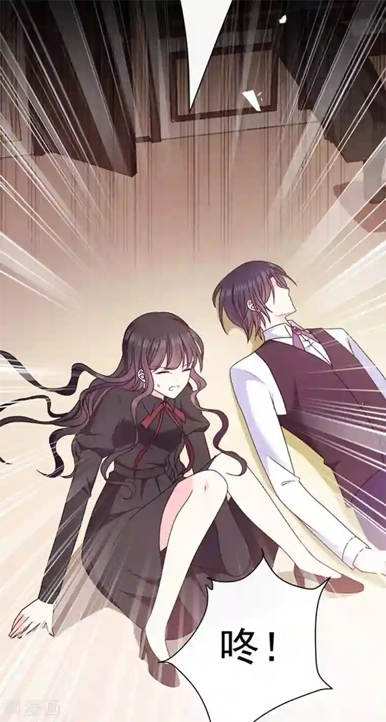 恶魔，别吻我第158话 再回人界