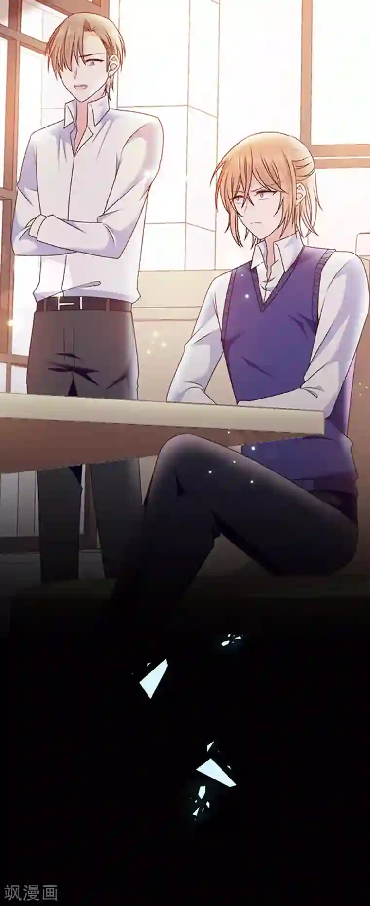 恶魔，别吻我第159话 抢我男人送你离开