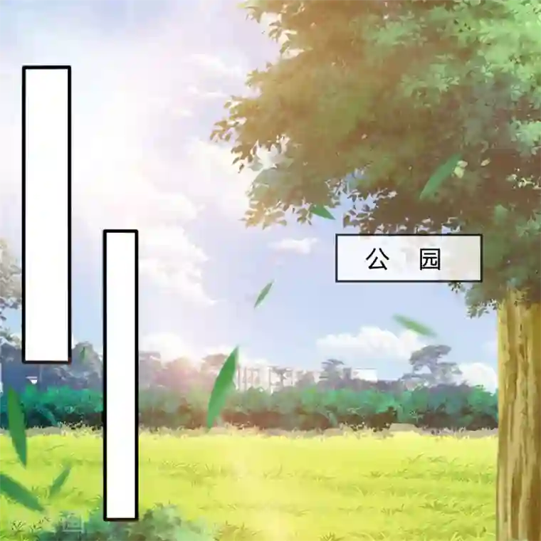 都市之逆天仙尊第98话 一直支持你