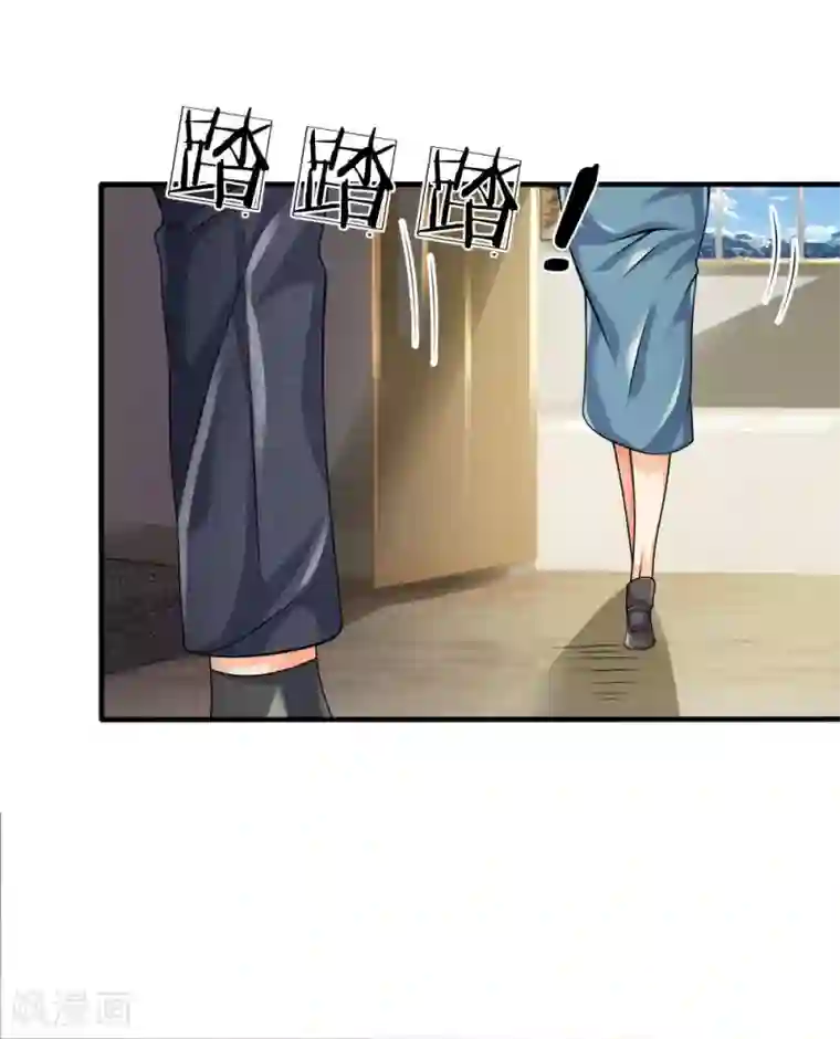 都市之逆天仙尊第98话 一直支持你