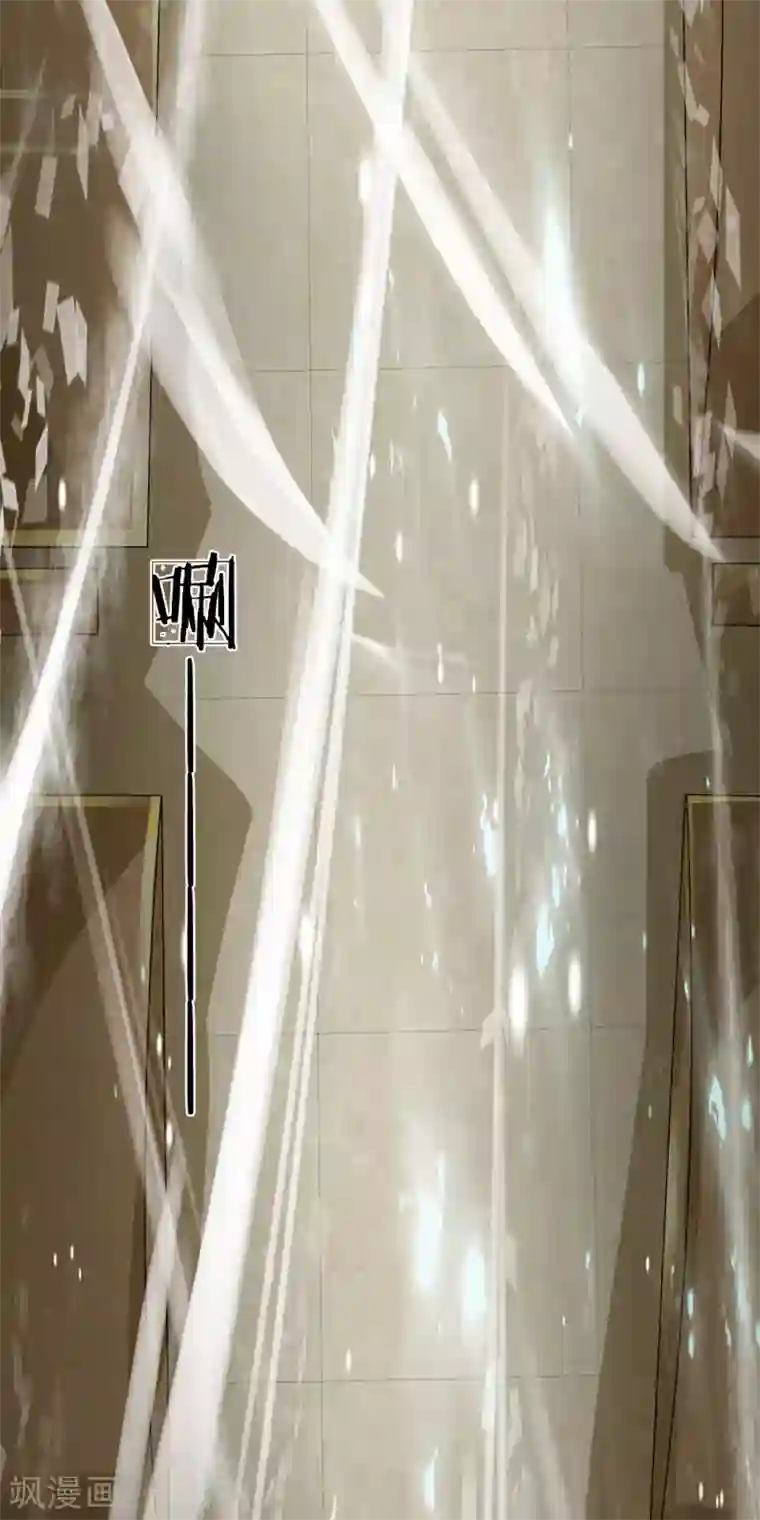 都市之逆天仙尊第98话 一直支持你