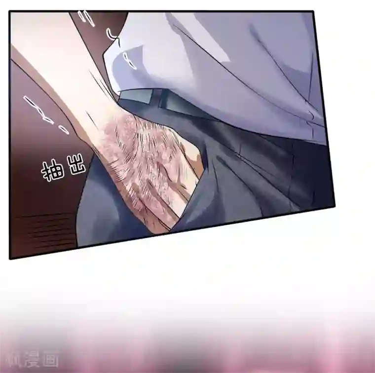 都市之逆天仙尊第99话 神交已久