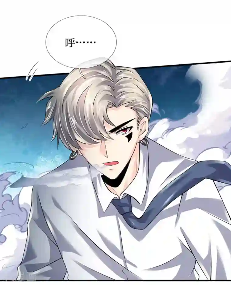 都市之逆天仙尊第101话 骗小孩子的