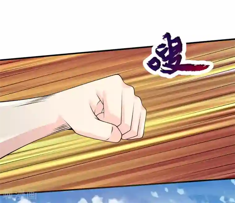 都市之逆天仙尊第101话 骗小孩子的