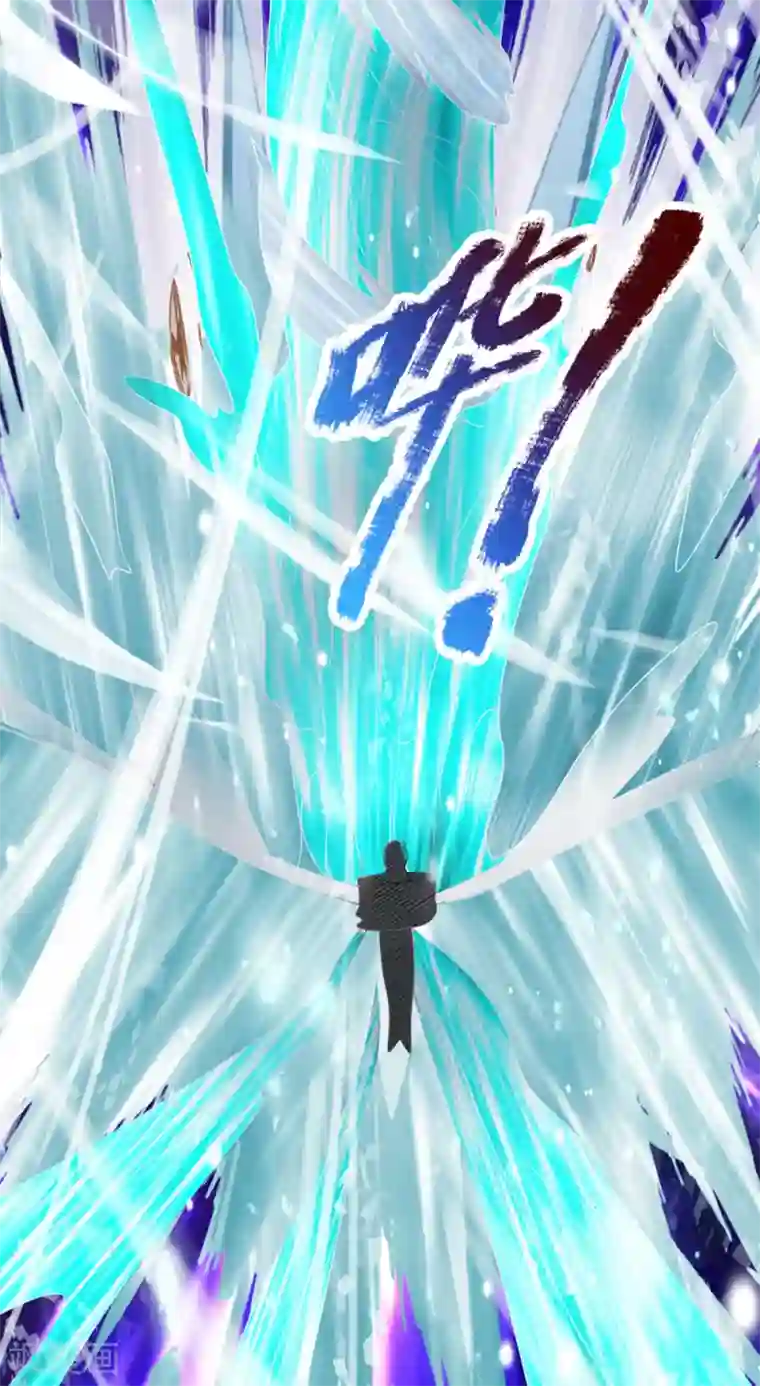 都市之逆天仙尊第102话 玩够了没