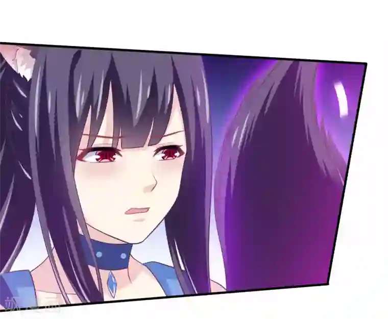 我是玉皇大帝第2季第57话 今晚背着女神去幽会