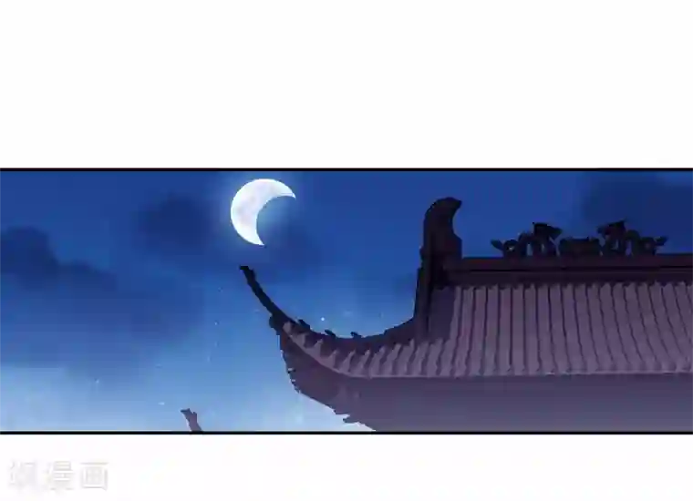 我是玉皇大帝第2季第58话 顶不住也得顶啊