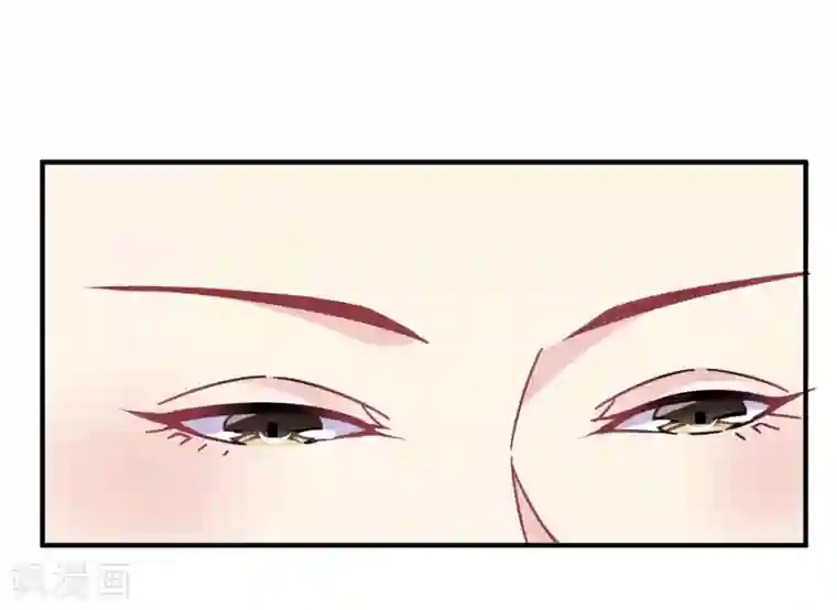 我是玉皇大帝第2季第59话 你男人来了