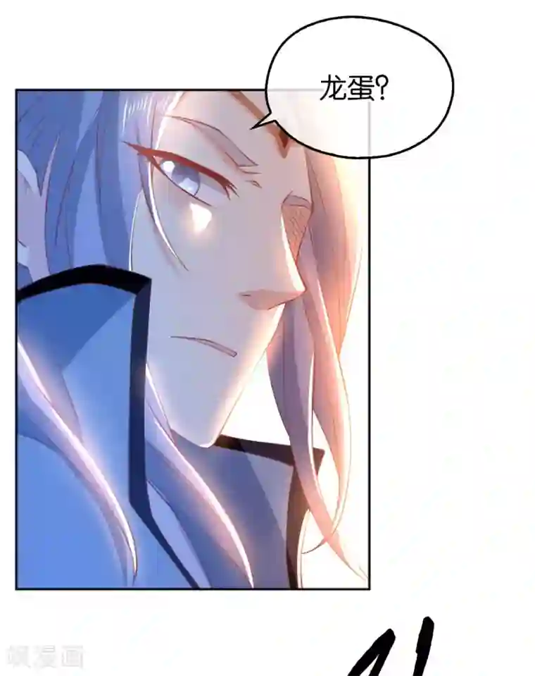 倾城狂妃第122话