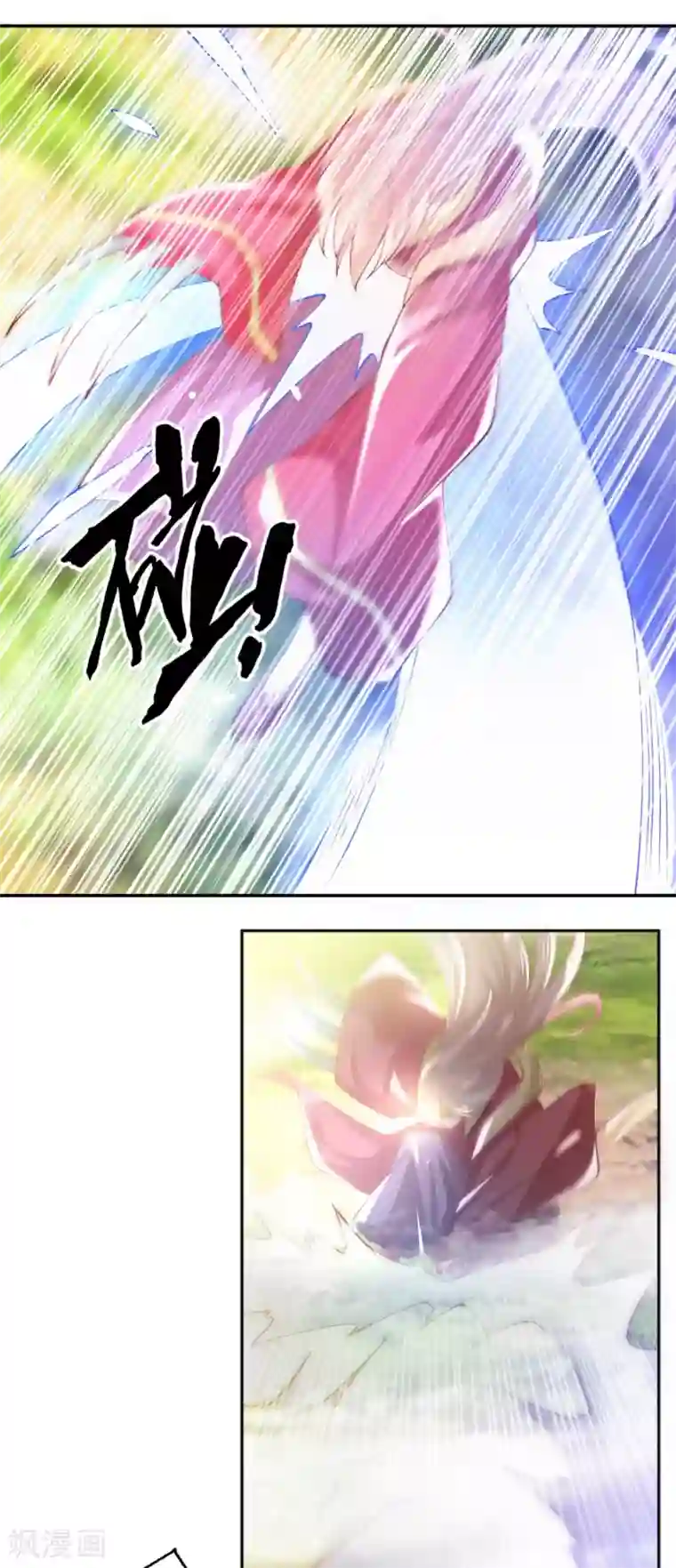 倾城狂妃第122话