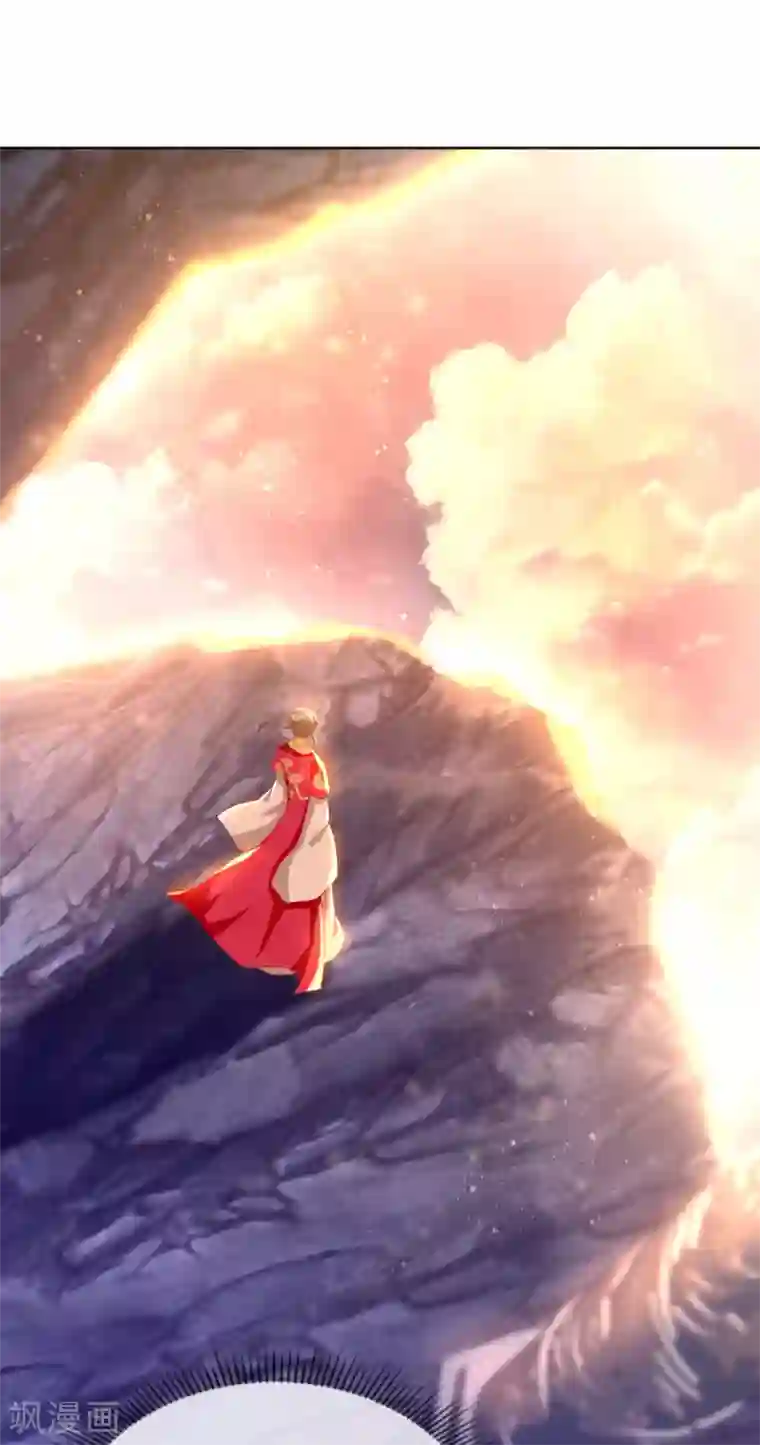 倾城狂妃第123话