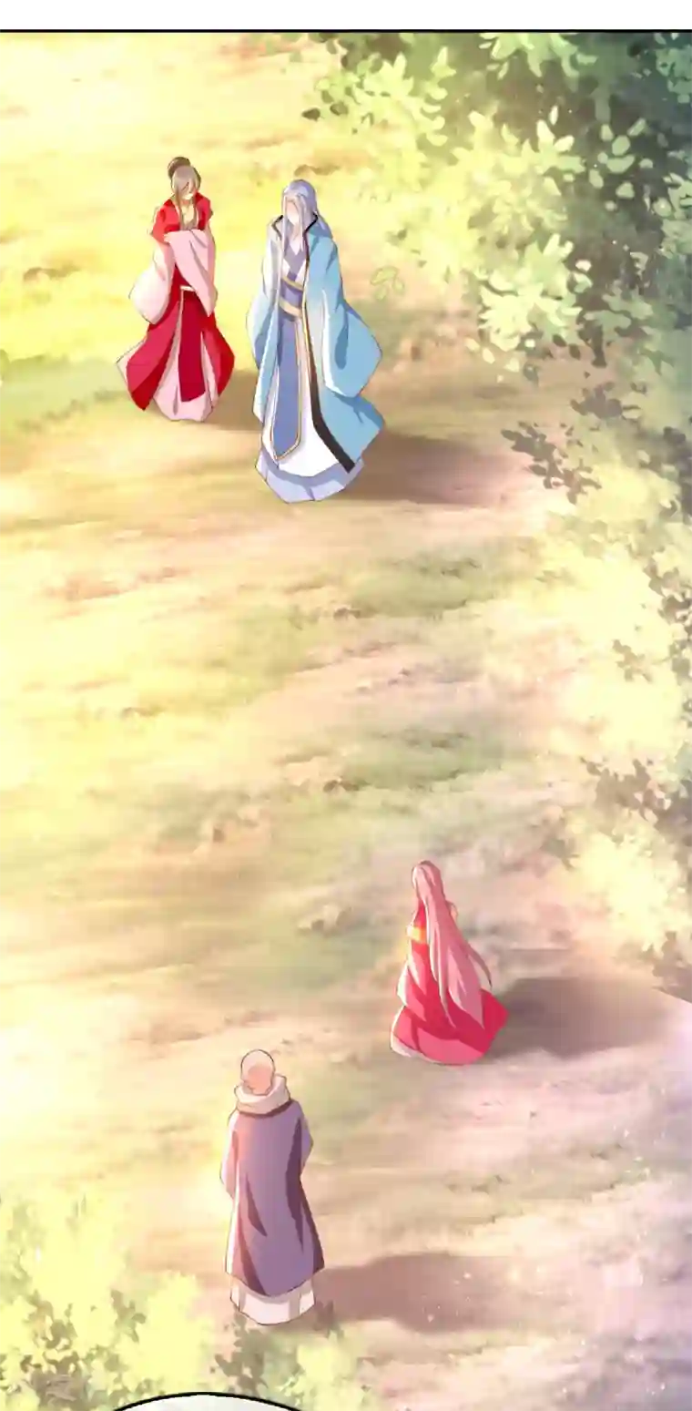 倾城狂妃第123话