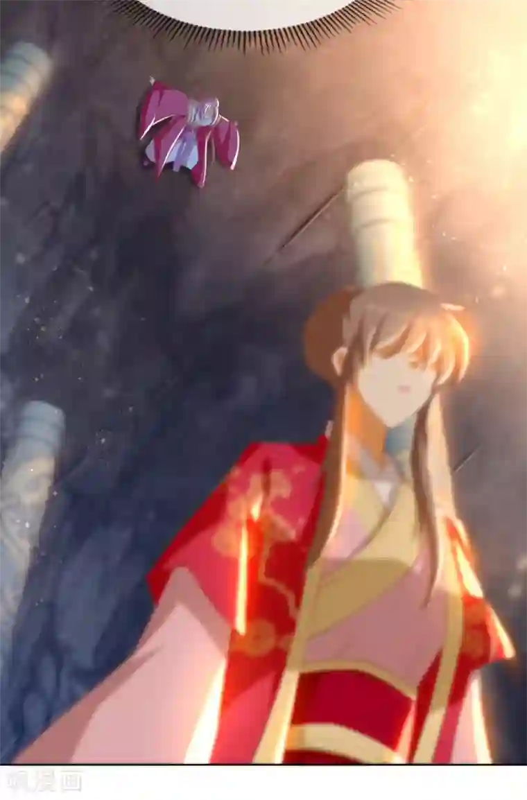 倾城狂妃第123话