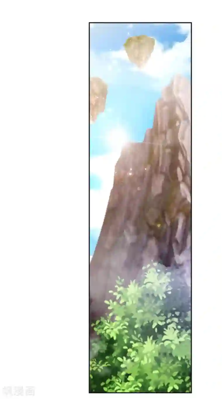 倾城狂妃第123话