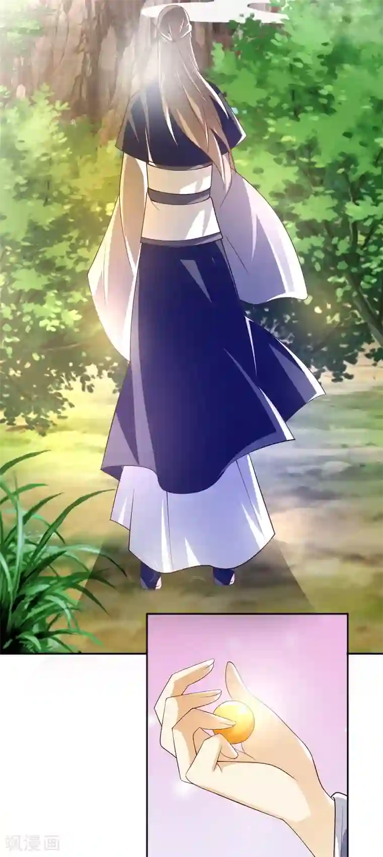 倾城狂妃第123话