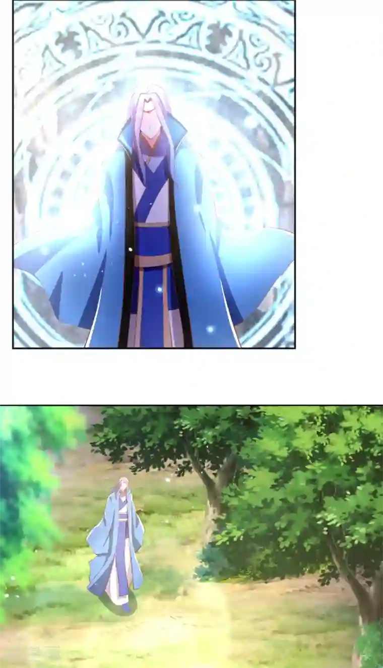 倾城狂妃第124话