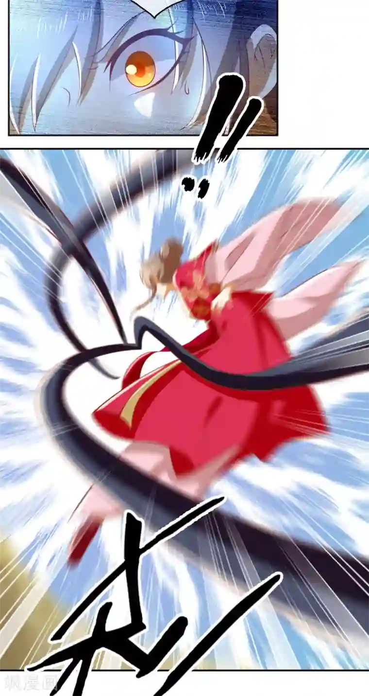 倾城狂妃第124话