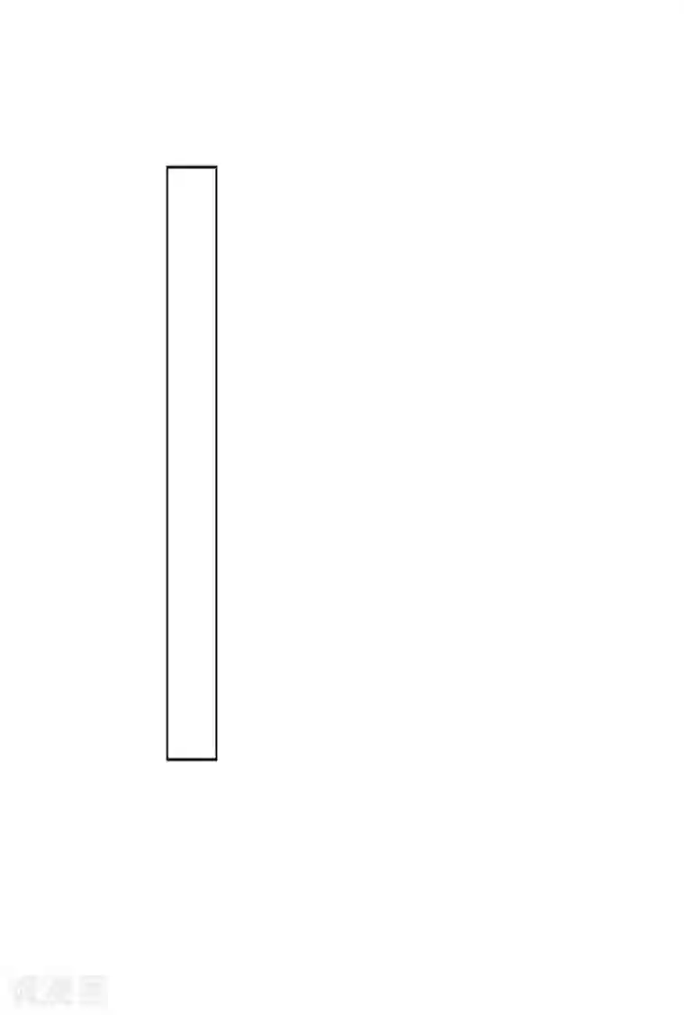 倾城狂妃第125话