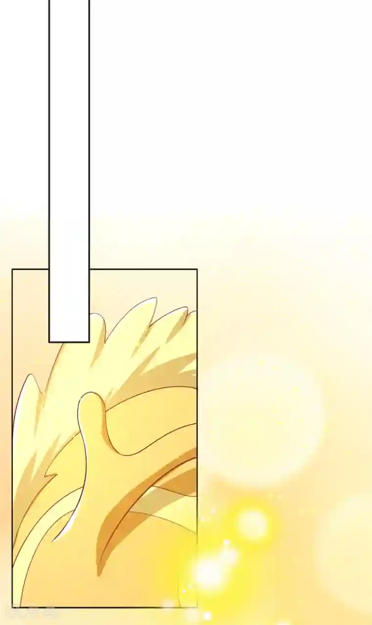 倾城狂妃第125话