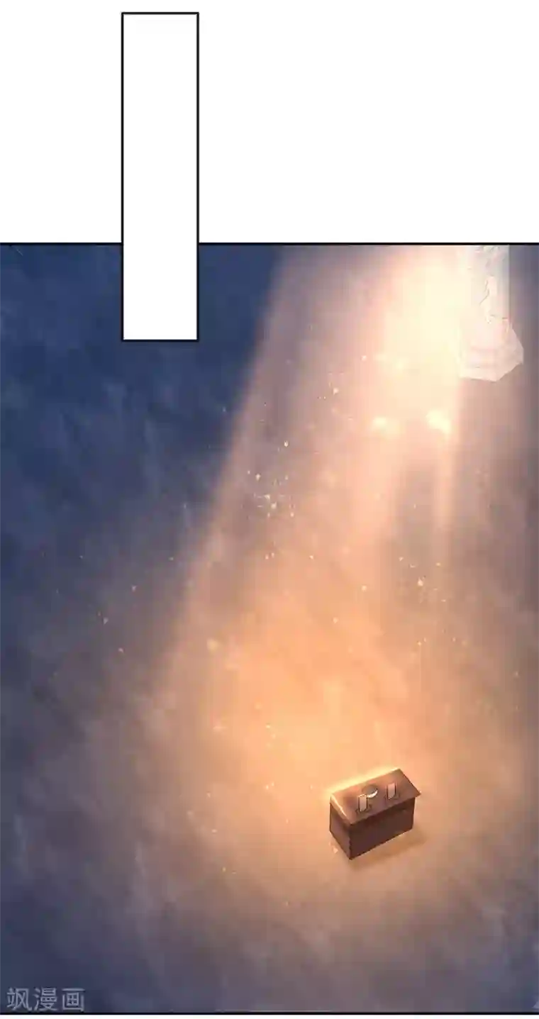 倾城狂妃第126话