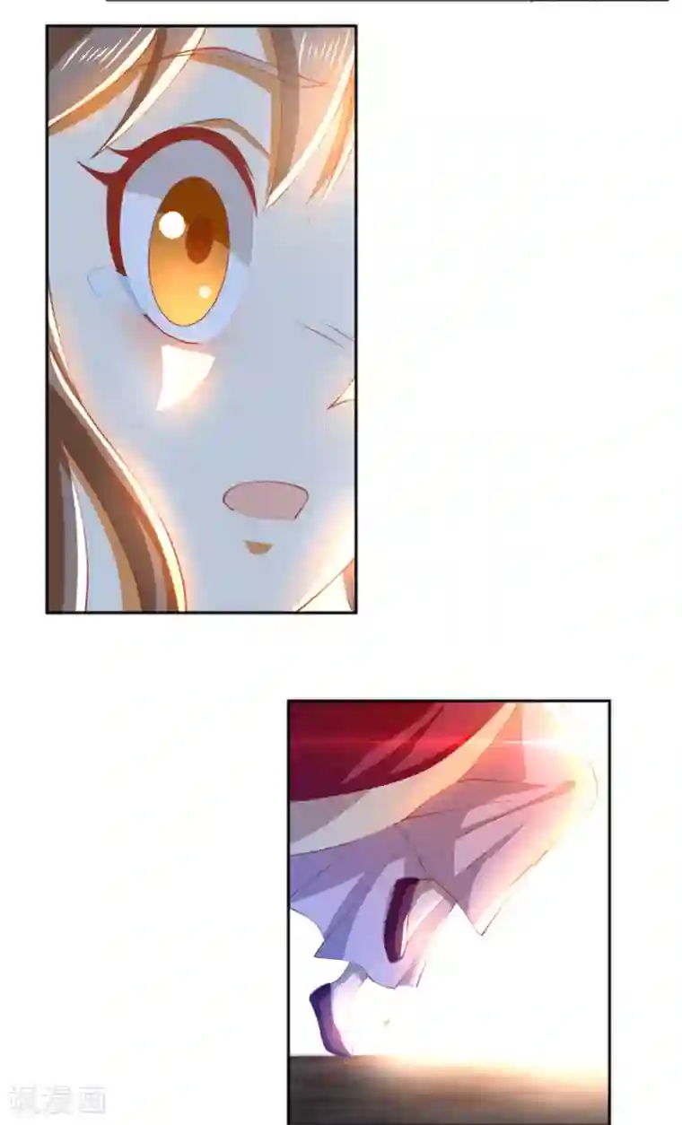 倾城狂妃第126话