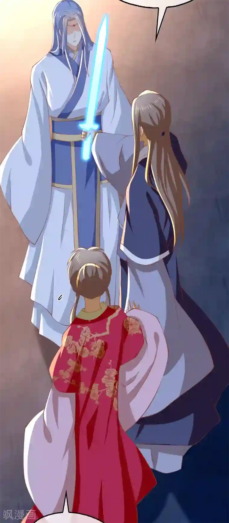 倾城狂妃第126话