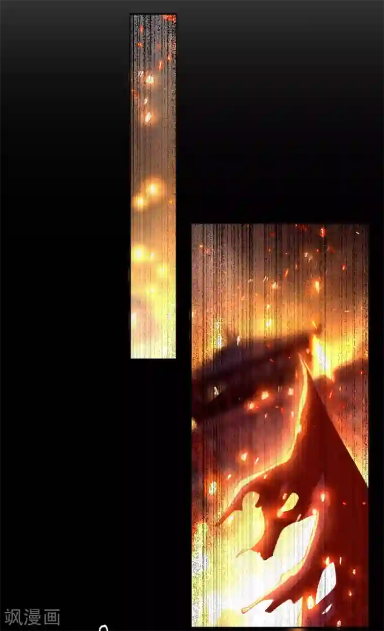 倾城狂妃第126话