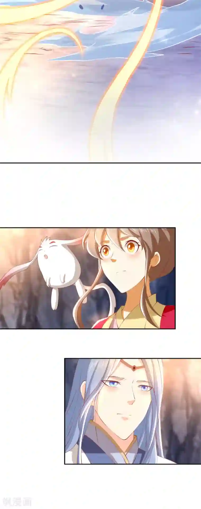 倾城狂妃第127话