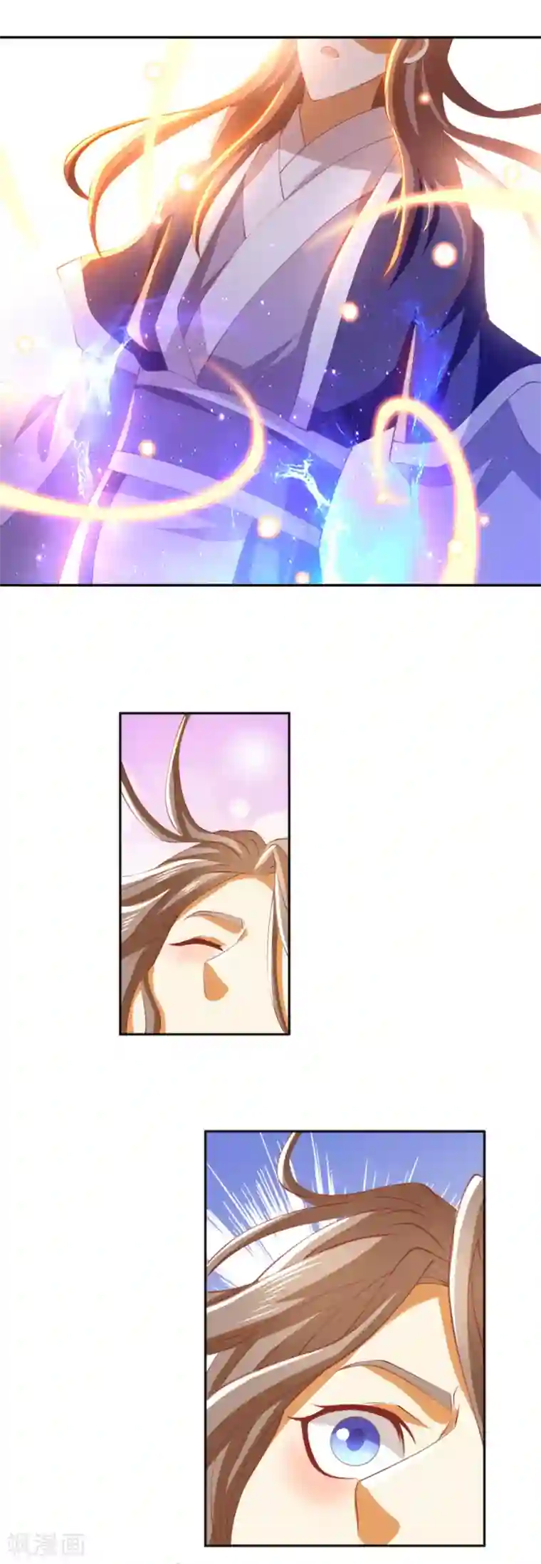 倾城狂妃第127话