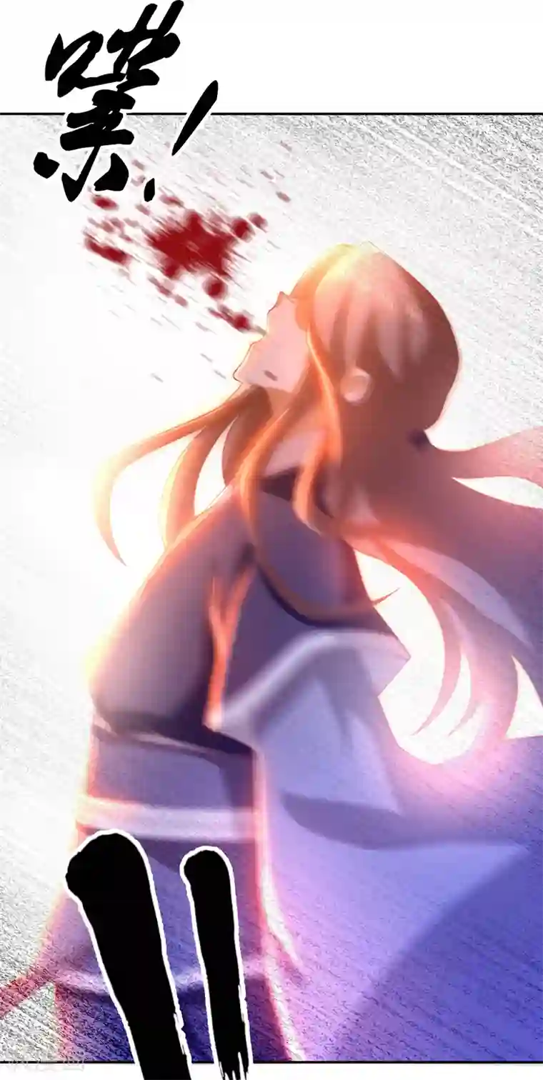 倾城狂妃第127话