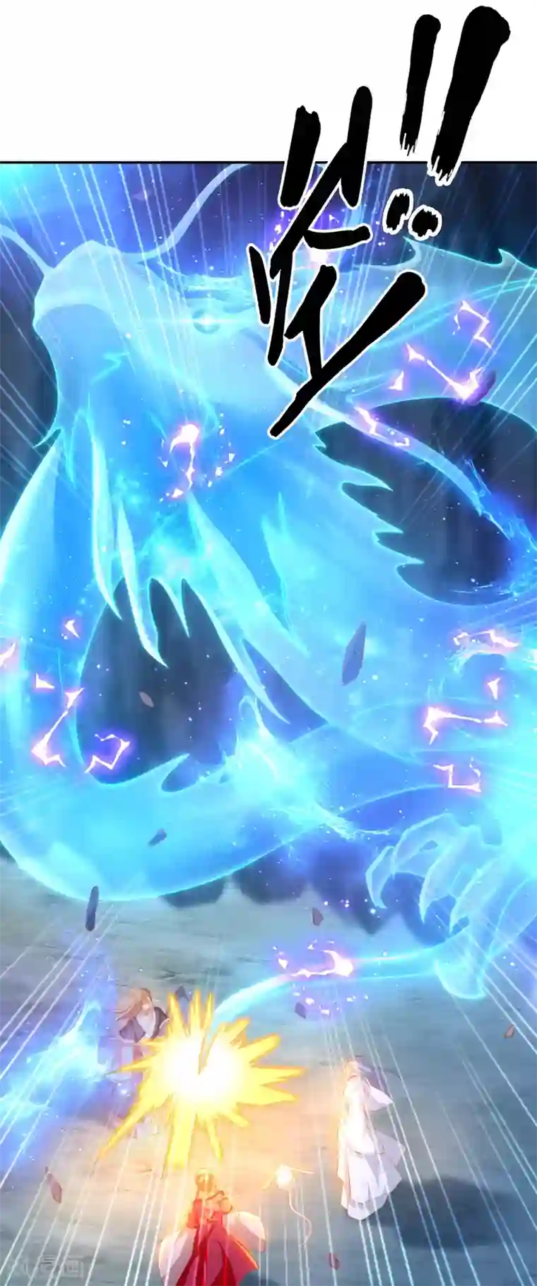 倾城狂妃第127话