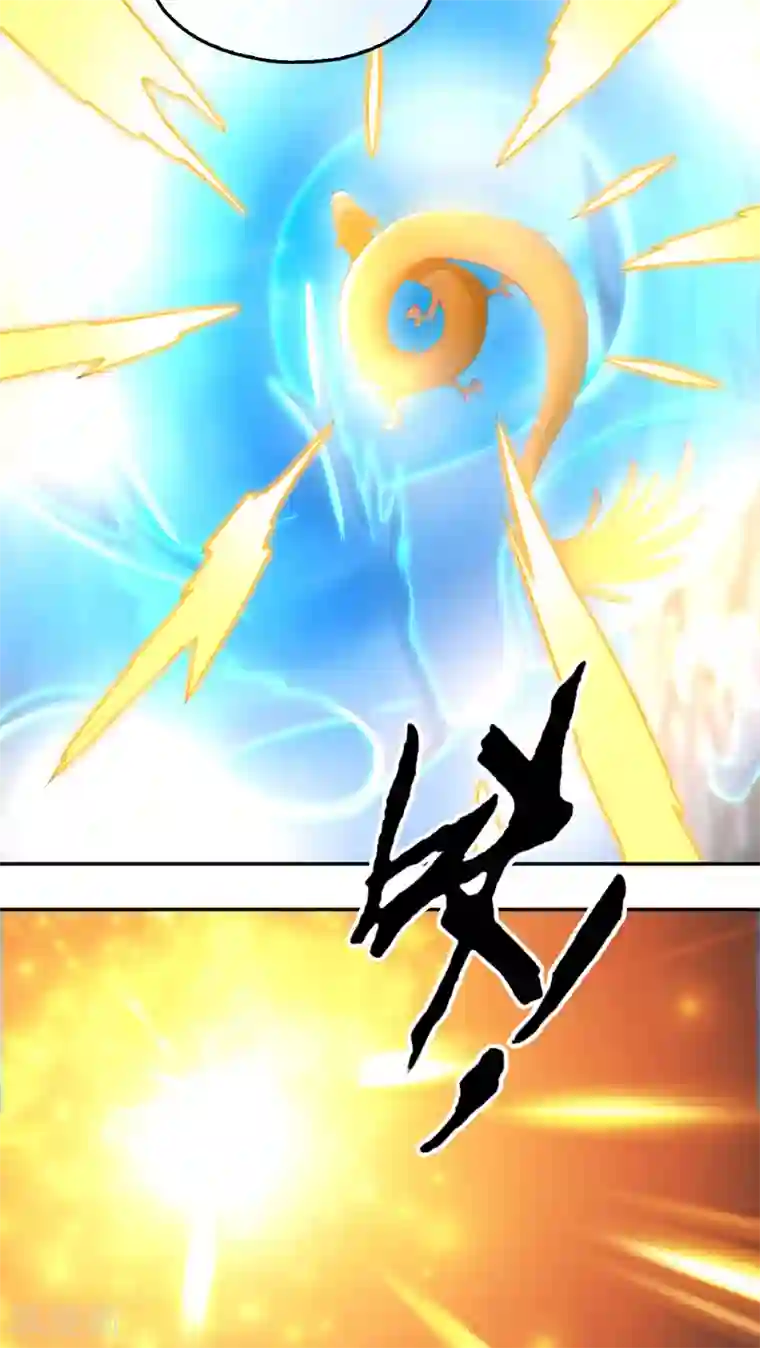 倾城狂妃第127话