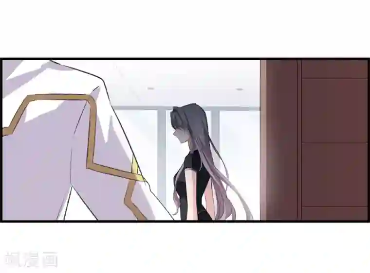 我的命运之书第28话1 罪人