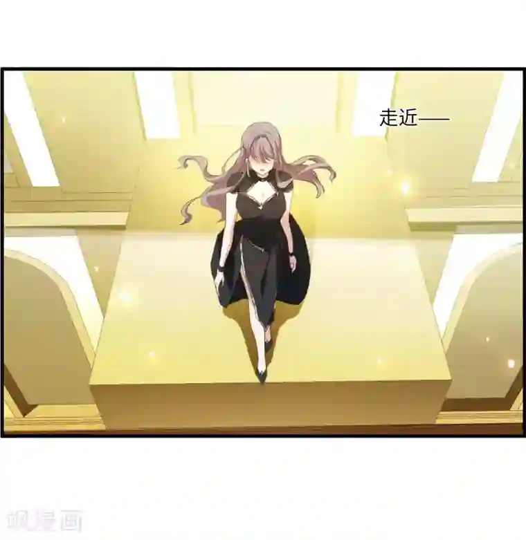 我的命运之书第28话1 罪人