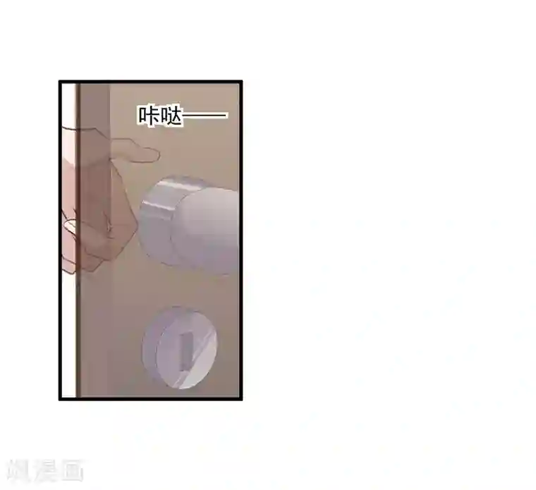 我的命运之书第28话1 罪人