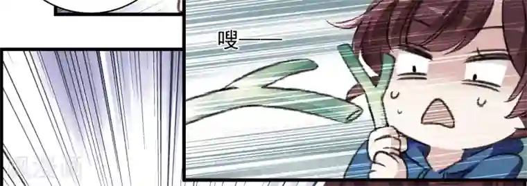 我的命运之书第28话2 罪人