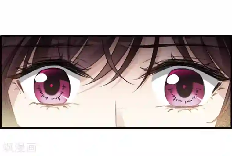 我的命运之书第28话2 罪人