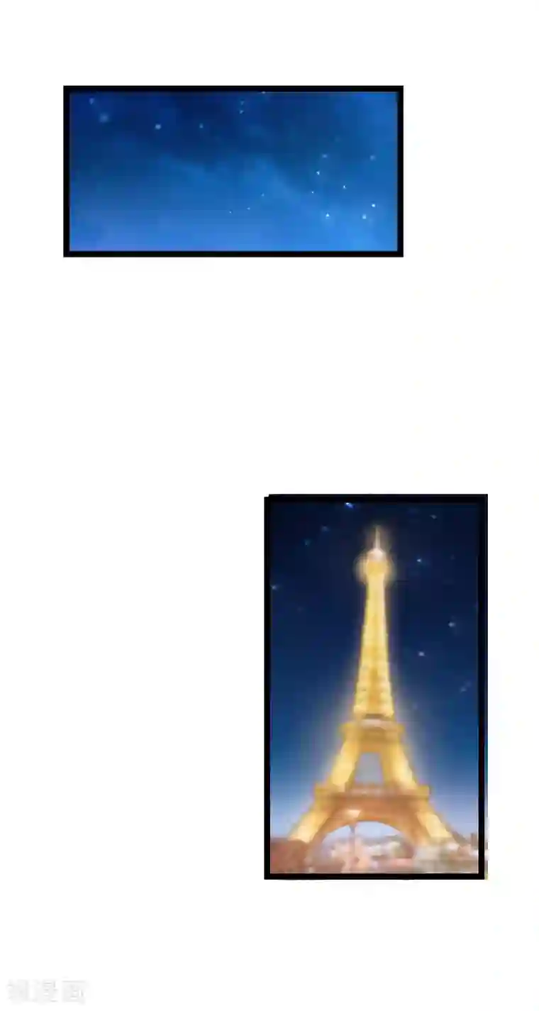 影后老婆不许逃第117话 游戏…还未结束