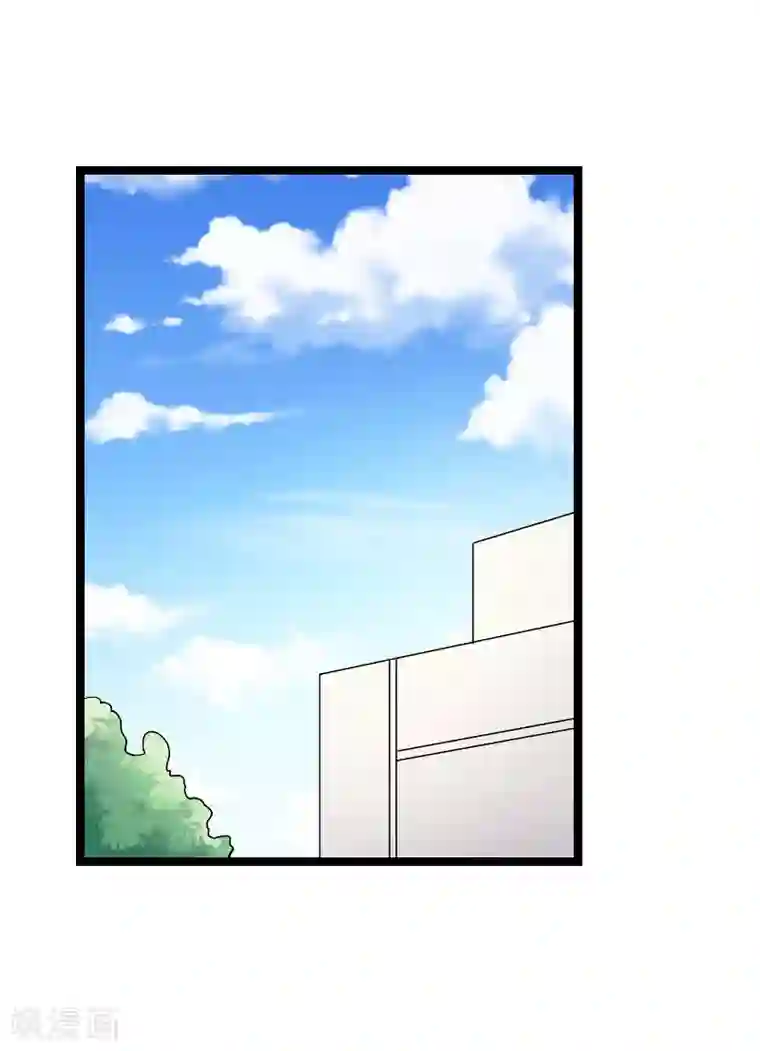 影后老婆不许逃第118话 未来的路