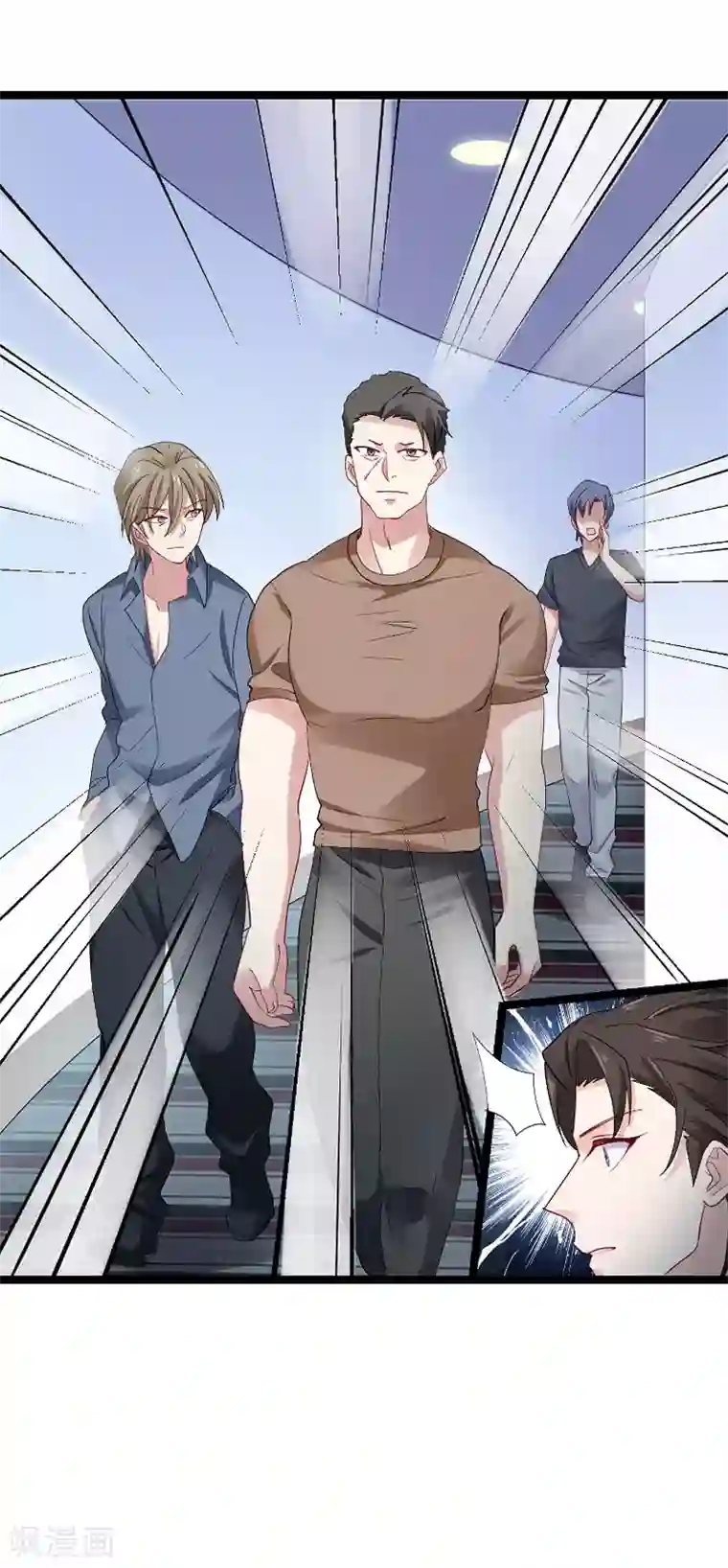 影后老婆不许逃第118话 未来的路